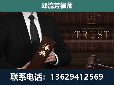 武鸣-专注于刑事辩护