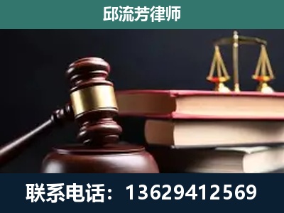 武鸣-刑事纠纷