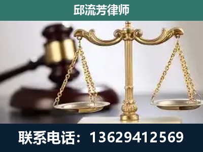 武鸣-刑事辩护