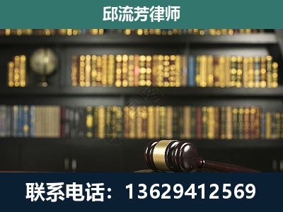 武鸣-刑事律师