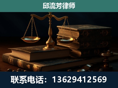 武鸣-刑事案件