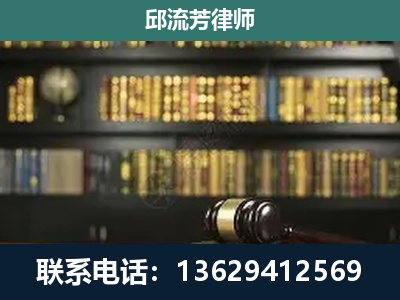 武鸣-刑辩律师