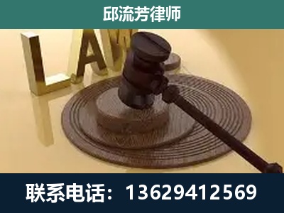 武鸣-刑事诉讼