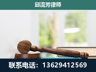 武鸣-刑事辩护
